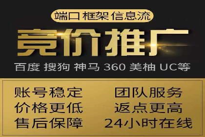 知乎信息流广告投放案例分析