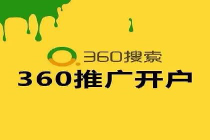 今日头条信息流：热门话题实时追踪