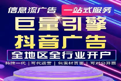 SEM推广实战：案例分析及效果评估