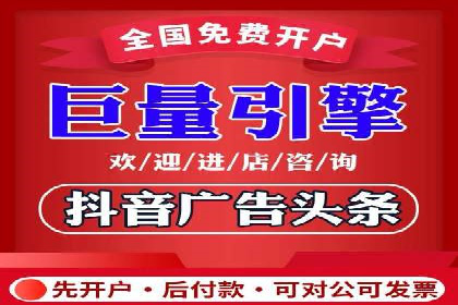 案例分析：百度竞价托管公司助力企业实现业绩翻倍